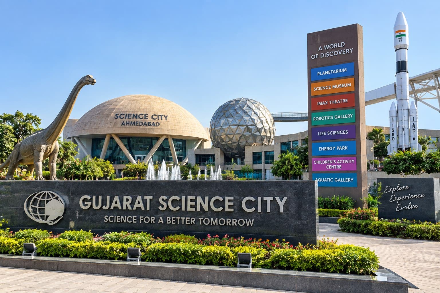 Gujarat Science City, Ahmedabad — campus with Science City dome and rocket